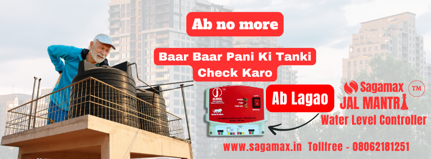 jalmantri water level controller dealership
